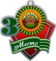 Акриловая медаль герб России 1,2,3 место 1771-013-003