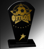Награда из стекла Футбол 1657-170-Ф00