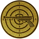 Эмблема пистолет 1132-050-100