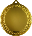 Медаль Валука 3583-070