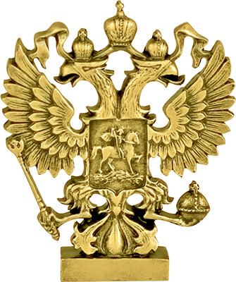 Фигура Герб России 2388-075-100