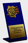 Акриловая награда Дартс 1810-180-403