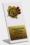 Акриловая награда Дартс 1810-180-401
