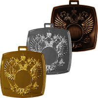Комплект медалей Герб России 3552-070-000
