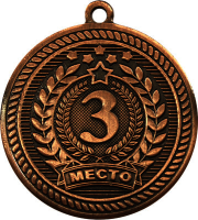 Медаль Мюлен 3 место 3619-050-300