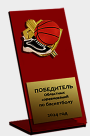 Акриловая награда Баскетбол