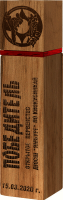Награда из натур. дерева с гравировкой 2156-205-ГР2