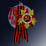 Акриловая медаль "80 ЛЕТ СО ДНЯ ПОБЕДЫ" 7213-004-020