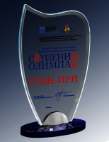 Награда из стекла с цветной печатью 1676-210-УФ0