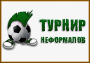 Значок с акриловой вставкой