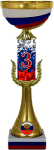 Кубок Мэтр 1,2,3 место