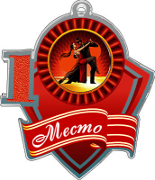 Акриловая медаль танцы 1, 2, 3 место 1771-011-001