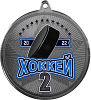 Медаль Хоккей с УФ печатью 3614-070-207