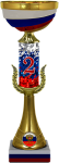 Кубок Мэтр 1,2,3 место