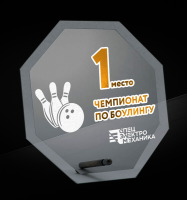 Награда из стекла с гравировкой и фольгой 1587-100-ГРФ