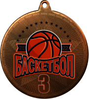 Медаль Баскетбол с УФ печатью 3614-070-305
