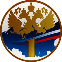 Акриловая эмблема 1,2,3 место 1383-025-043