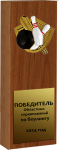 Награда из натурального дерева Боулинг 1609-250-003