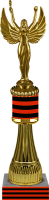 Награда День Победы (9 Мая) 7213-004-046