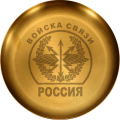 Металлическая тарелка с механ.гравировкой 1927-300-ГР2