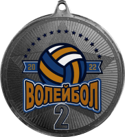 Медаль Волейбол с УФ печатью 3614-070-204