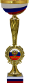 Кубок Юнкер