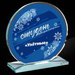 Награда из стекла с цветной печатью 1541-170-УФ0