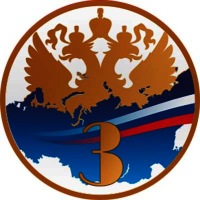 Акриловая эмблема 1,2,3 место 1383-050-045