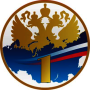 Акриловая эмблема 1,2,3 место