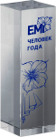 Награда из стекла с цветной печатью 1684-150-УФ0