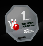 Награда из стекла с цветной печатью 1587-100-УФ0