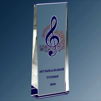 Награда из стекла с цветной печатью 1899-180-УФ0