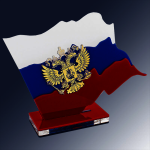 Акриловая награда Россия 1747-175-000