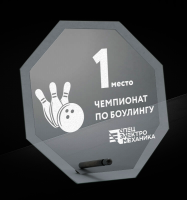 Награда из стекла с лазерной гравировкой 1587-100-ГР0