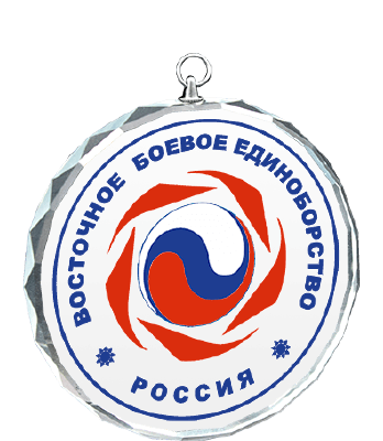 Медаль из стекла с цветной печатью 1682-070-УФ0