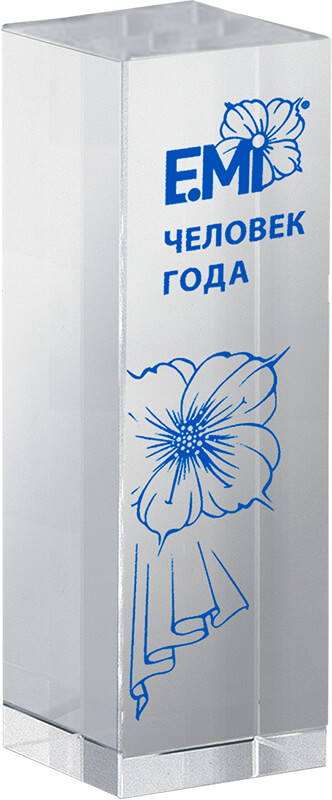 Награда из стекла с цветной печатью 1684-150-УФ0