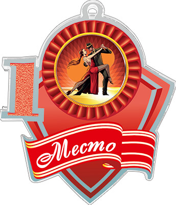 Акриловая медаль танцы 1, 2, 3 место 1771-011-001