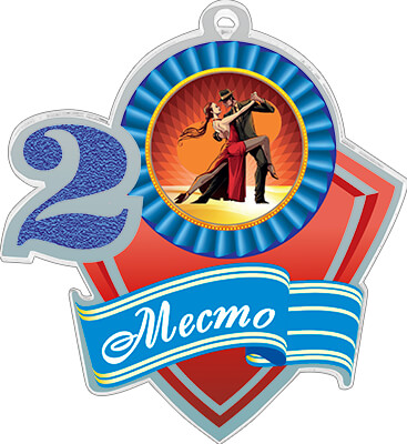 Акриловая медаль танцы 1, 2, 3 место 1771-011-002