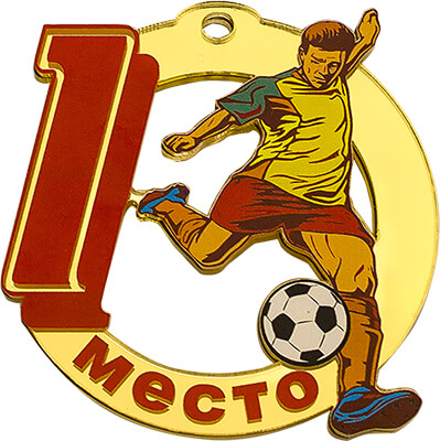 Акриловая медаль Футбол 1, 2, 3 место 1779-002-001