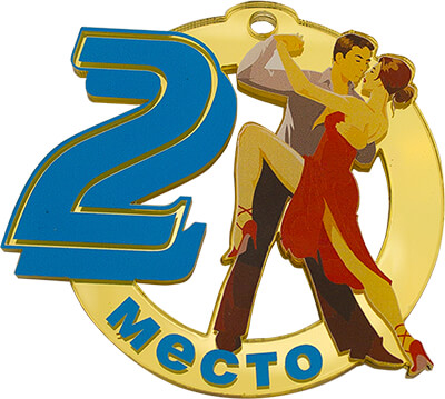 Акриловая медаль Танцы 2 место 1779-005-002