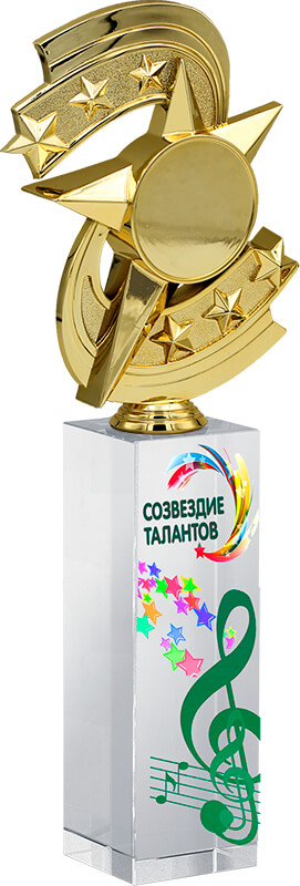 Награда с цветной печатью 3026-320-УФ0