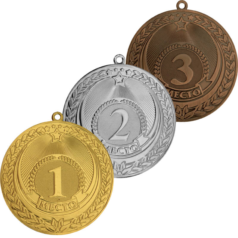 Комплект медалей Яхрома 70мм (3 медали) 3630-070-000