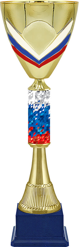 Кубок Армада 4263-480-132