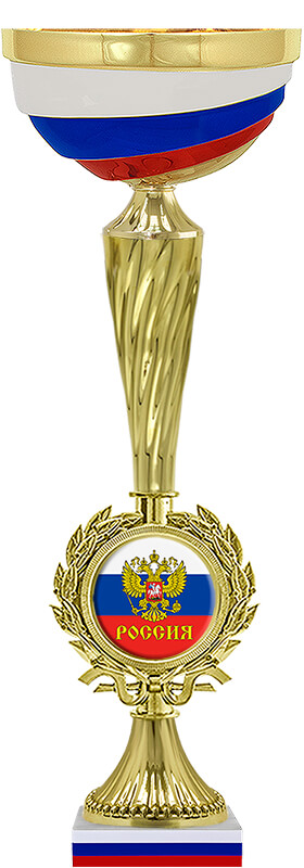 Кубок Юнкер 4466-350-132