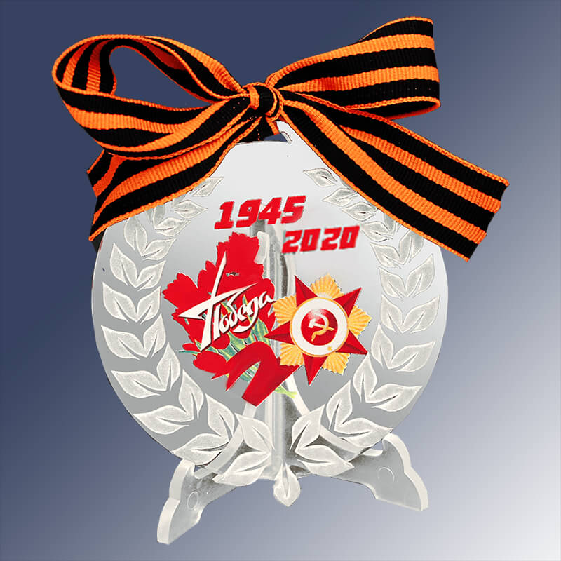 Акриловая награда "Победа 1945" 7213-004-003